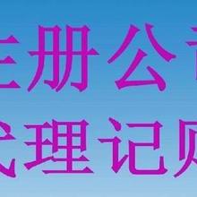 代理代辦服務 靈活高效解決現代生活需求