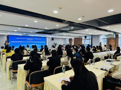 宜賓市經信局召開2024年“一起益企”服務調度會，精準服務中小企業發展