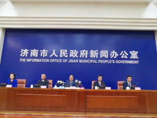 濟南健康碼新規(guī) 7日內(nèi)無核酸陰性記錄將亮“黃牌”，市民需關注健康信息