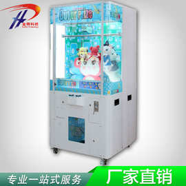 電玩新寵 剪刀手娃娃機的魅力與商機