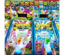 電玩風(fēng)潮再起 產(chǎn)品庫(kù)游戲設(shè)備全面解讀